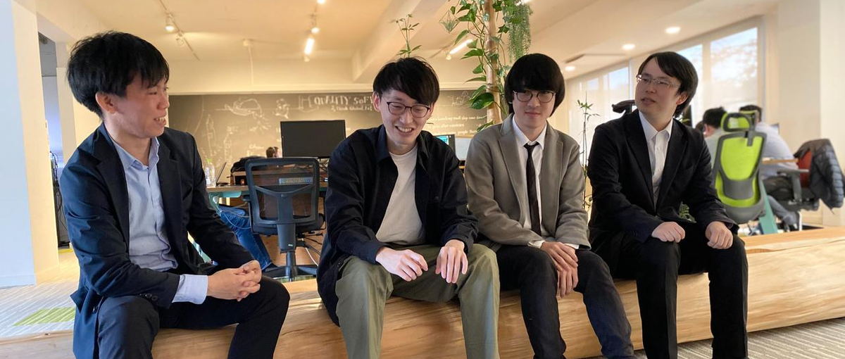 自社開発ソフトウェアのQAエンジニアを募集します！