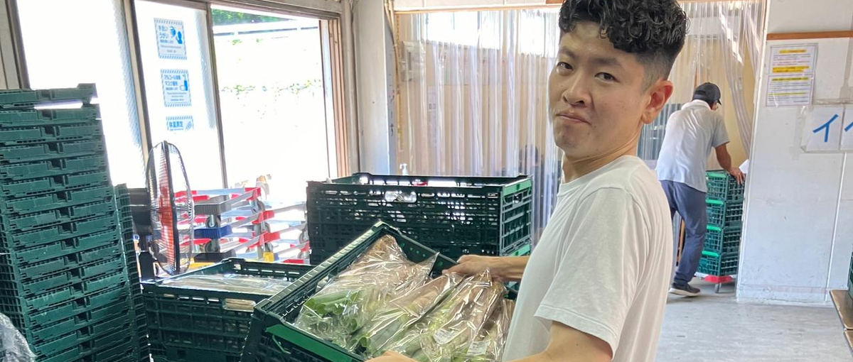 あなたのアイデアで売り場が変わる！生産者の想いを届ける小売店営業＠名古屋