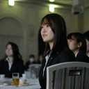 Aika Nyudo