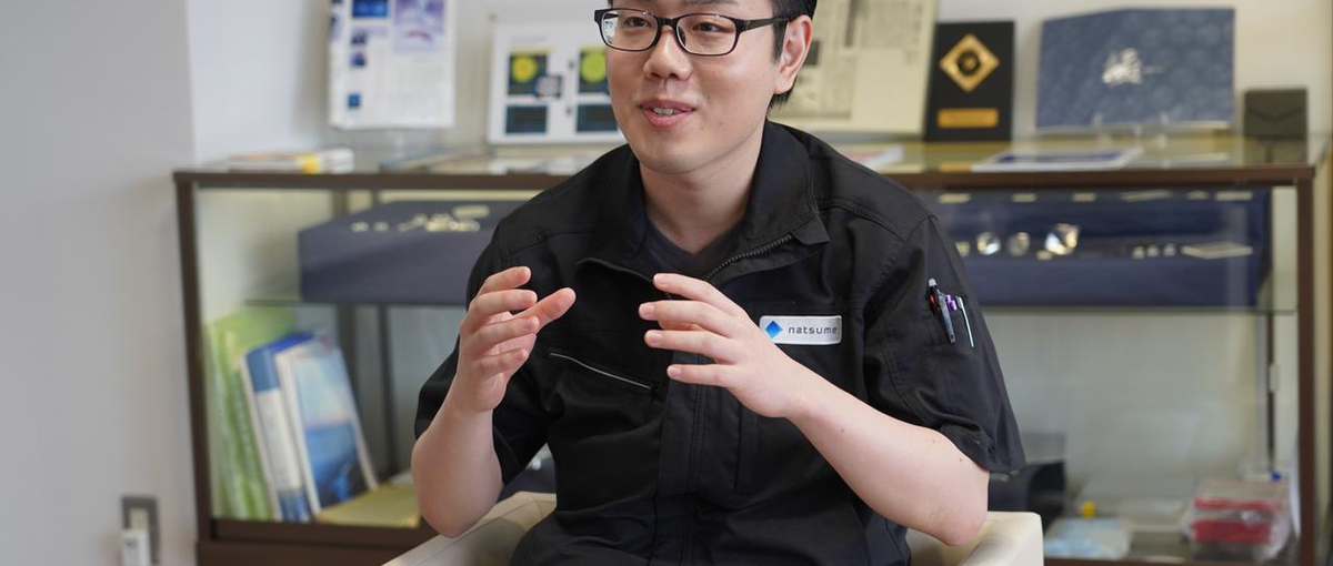 世界で戦うための技術を磨く。