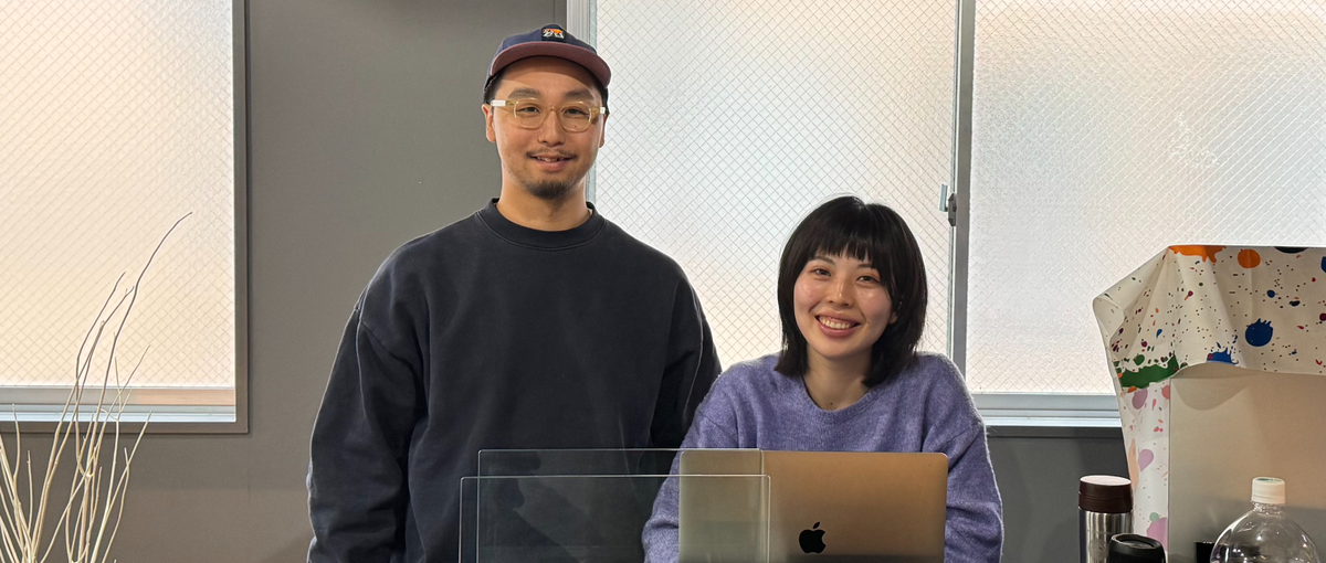 フロントエンドエンジニアの卵募集開始！受託開発で実力をつけよう！