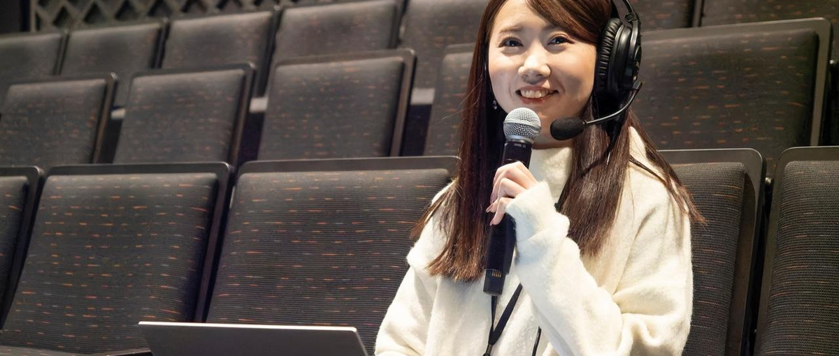 IT経験0でもOK！秋田県の山奥の村で地域貢献のキャリアを築く！