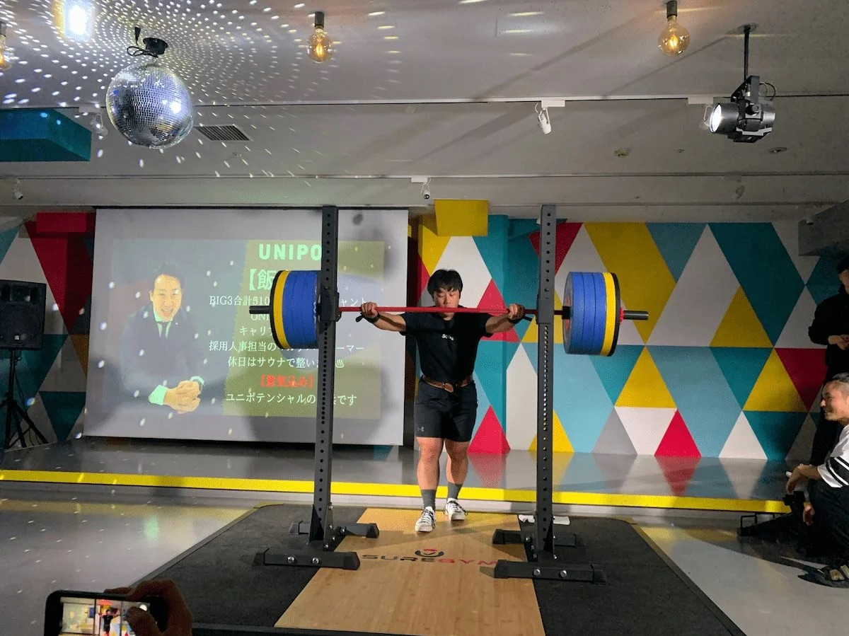 飯泉 錬のプロフィール - Wantedly