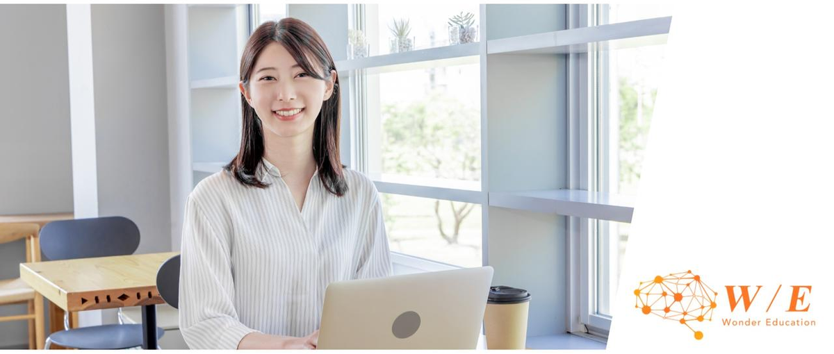 熱量高めの方を募集！マーケティングを１から学べる環境です！