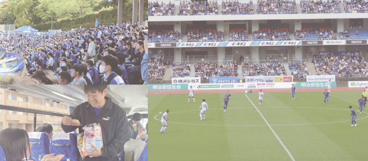 社内イベント！大分トリニータ、試合観戦⚽️