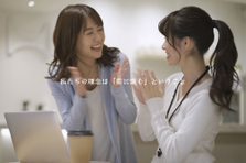 オリジナル商品を作ってネットショップで販売！D2C事業部の企画メンバー募集