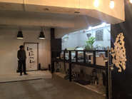 会社の地下室にはグループ会社が運営するBarがあります！