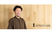 他業界から歓迎！業界トップクラスHRプロからHRコンサルの極意を学ぶ！