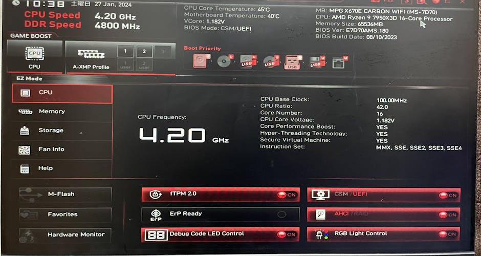 会社の福利厚生でOSインストールしてみた