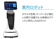 主なクライアント先であるサービス業では、人材不足が深刻です。当社は、クライアントの課題に合わせ、最適なサービスを提供しています。