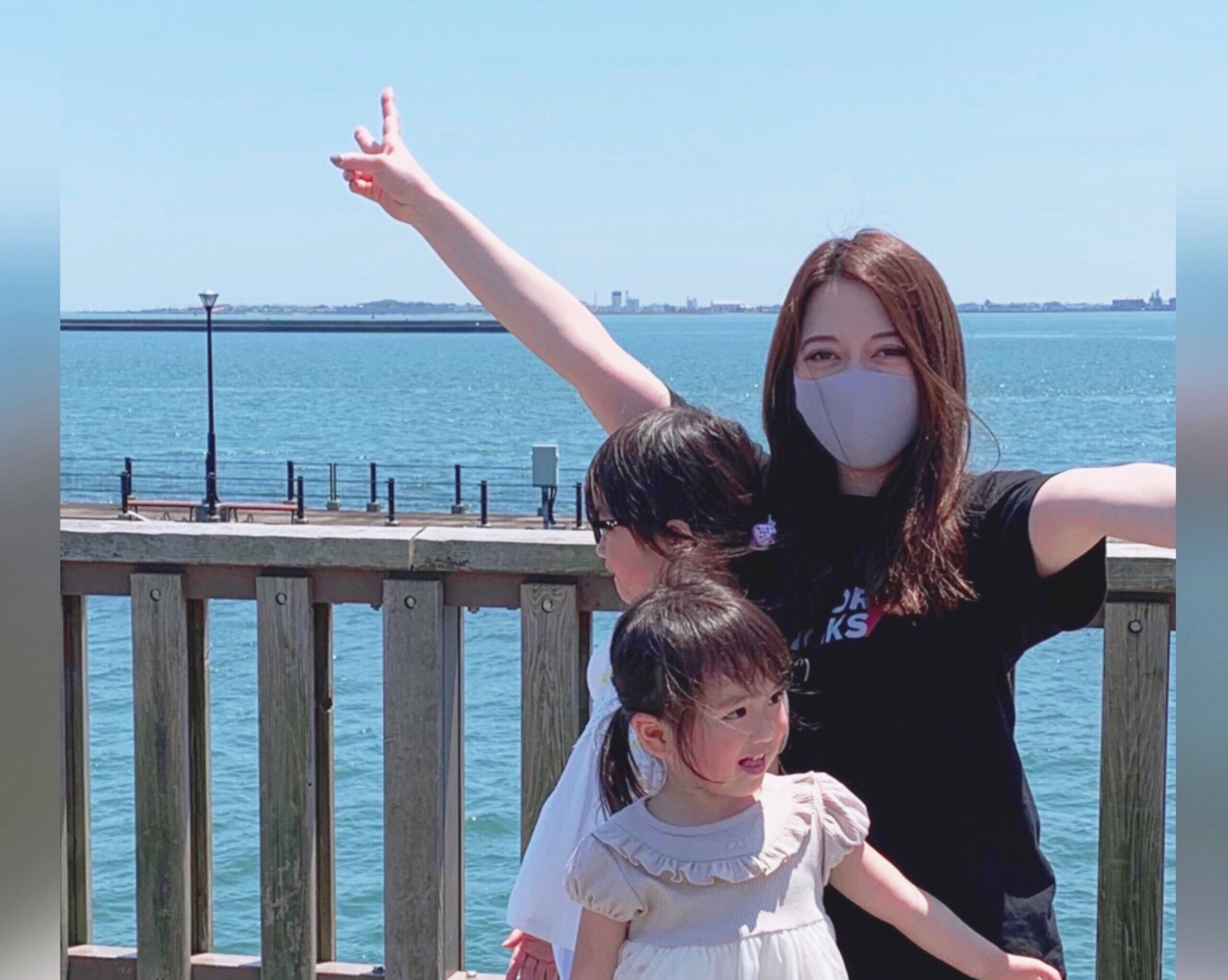 Yuki Chiri