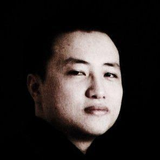 ブー・タイン・チュン