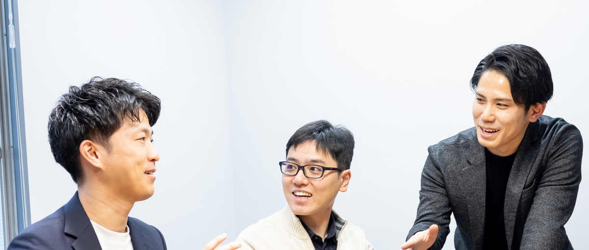 地球の未来をデザインする仕事！気候変動対応コンサルタントを募集します！