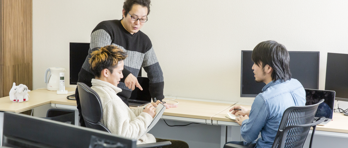 事業拡大中のIT企業でモダンな技術に携わりたいエンジニア募集