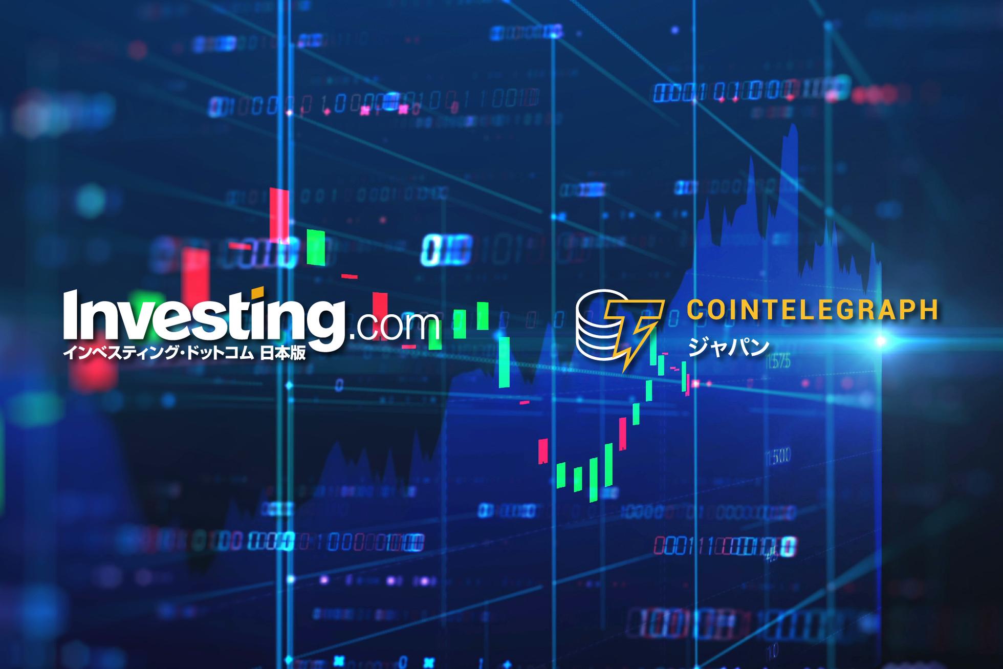 世界的仮想通貨メディアのコーポレートアシスタント/インターン生求む！ - ウララコミュニケーションズのその他の採用 - Wantedly