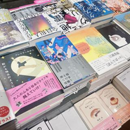 2024年夏に刊行したエッセイ集『花火と残響』（ササキアイ）は大きな反響を呼びました