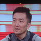 大村 成雄