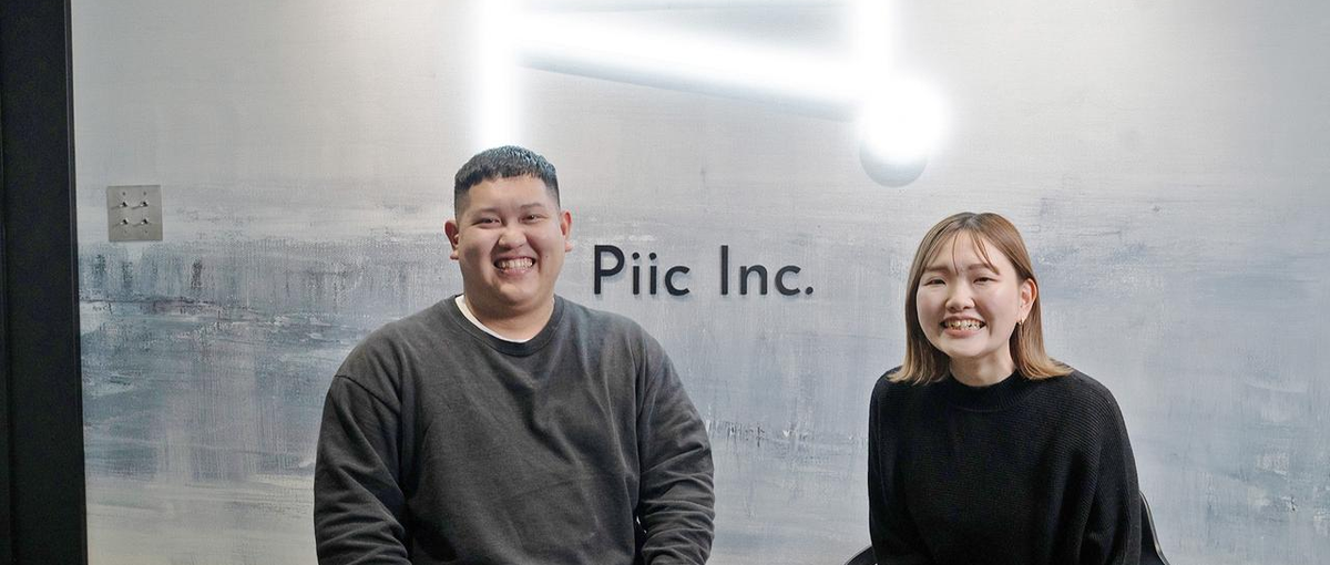 プロジェクトの中心を担うPM候補｜滋賀から世界へ発信するクリエイティブを