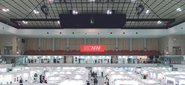 連携DXデザイン、IT支援、マーケティング支援等から各種デザイン、事務局の企画・運営まで行っている"共同運営事業"の「ART FAIR ASIA FUKUOKA2024」の様子