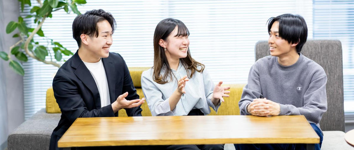 事業を創る面白さを体感！周りと差がつくインサイドセールスのインターンを募集