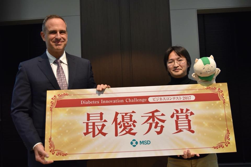 Diabetes Innovation Challengeで最優秀賞！