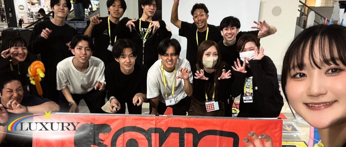 情報発信力を武器に！企業の魅力を戦略的に伝えるWebマーケター募集中！