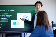 ERP基幹管理システムで「経営の見える化」を提案します。