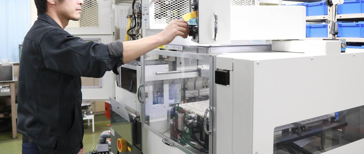 未来を共に築く仲間募集！新卒エントリー大歓迎！