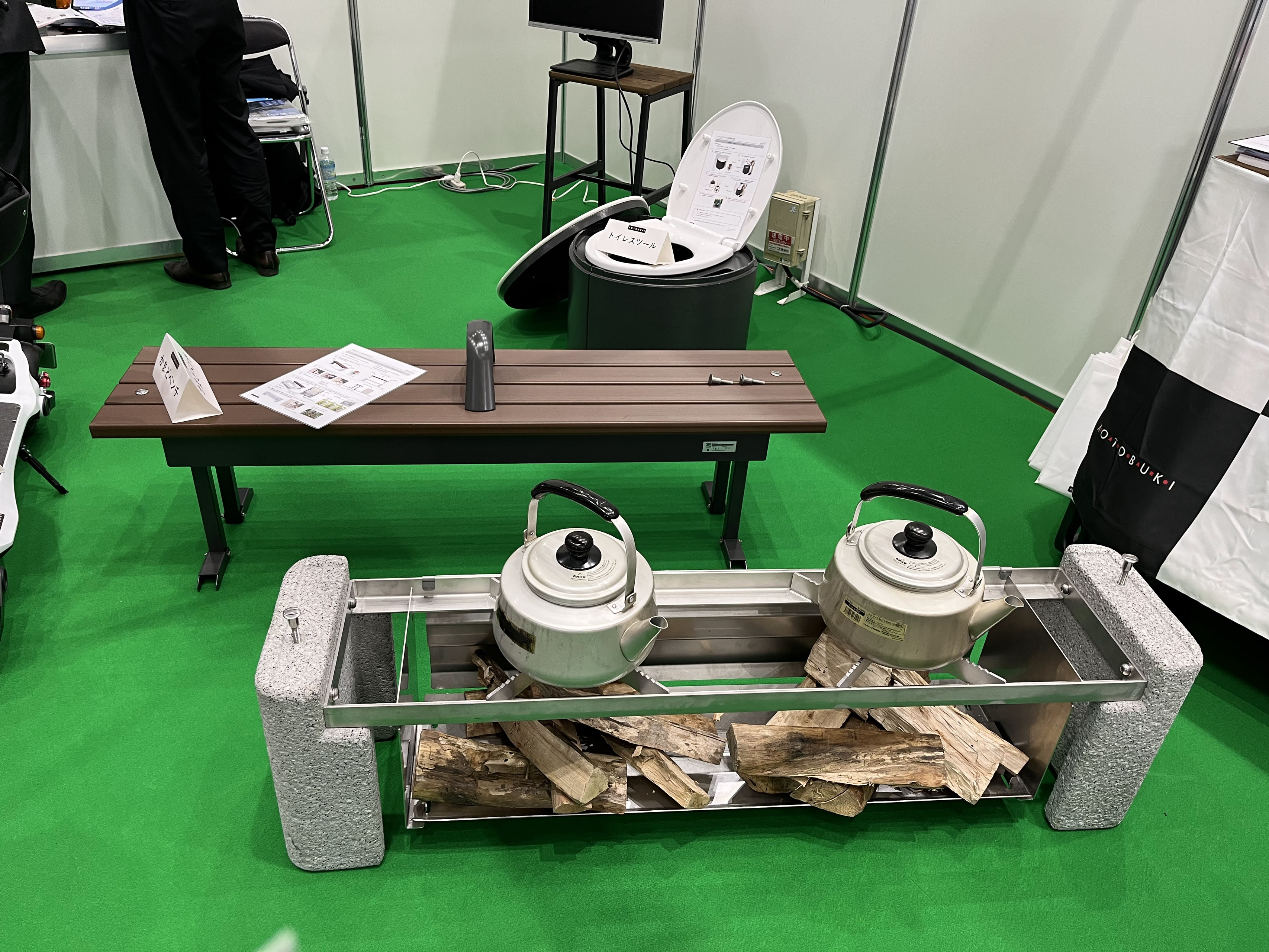 トサマ【卓上不動産】火木土日に発送 専用ページ 東京湾大感謝祭2022に出展 | サクサ株式会社のプレスリリース