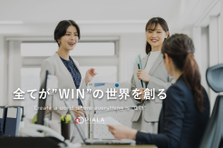 本質を捉えるマーケティングに挑戦！調査と分析で強い企画を生み出そう！