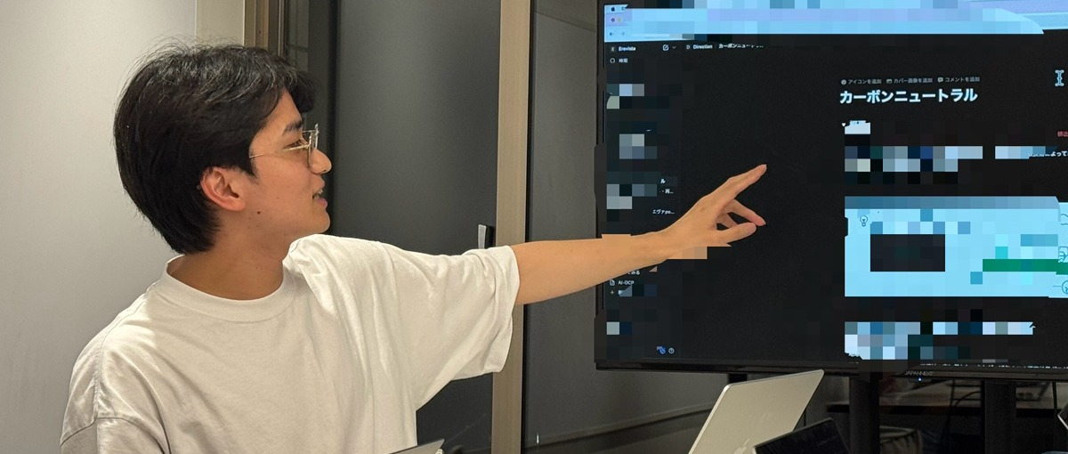 "海外営業×国内営業"二刀流のSalesman募集！