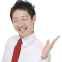 田中 宏明