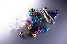 チタン合金ボルトなど高付加価値製品にも注力中！ものづくりを仕事にしよう