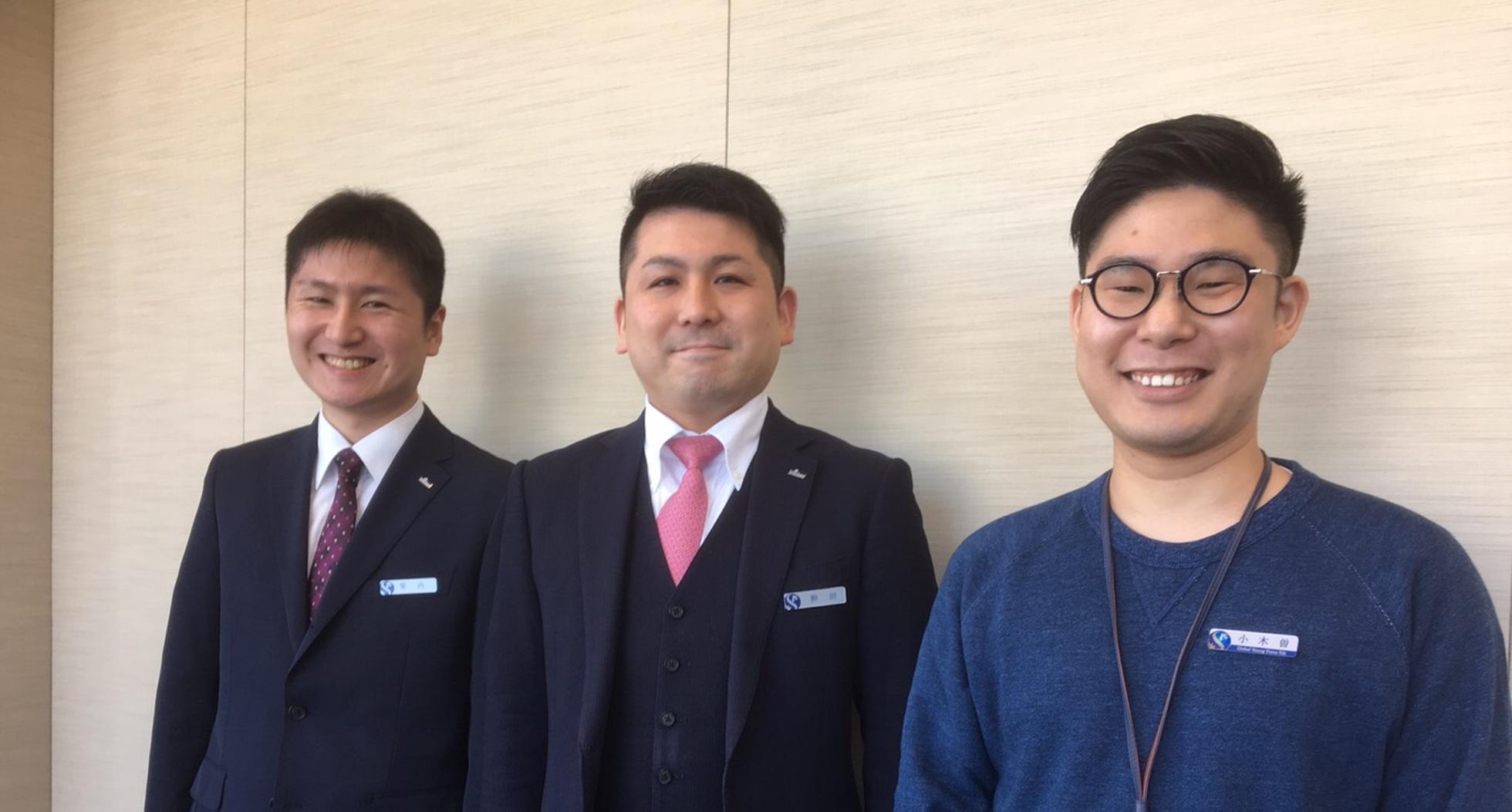 2020年新卒採用／SBJ銀行で働きたい学生Wanted！ - 株式会社SBJ銀行のその他の採用 - Wantedly