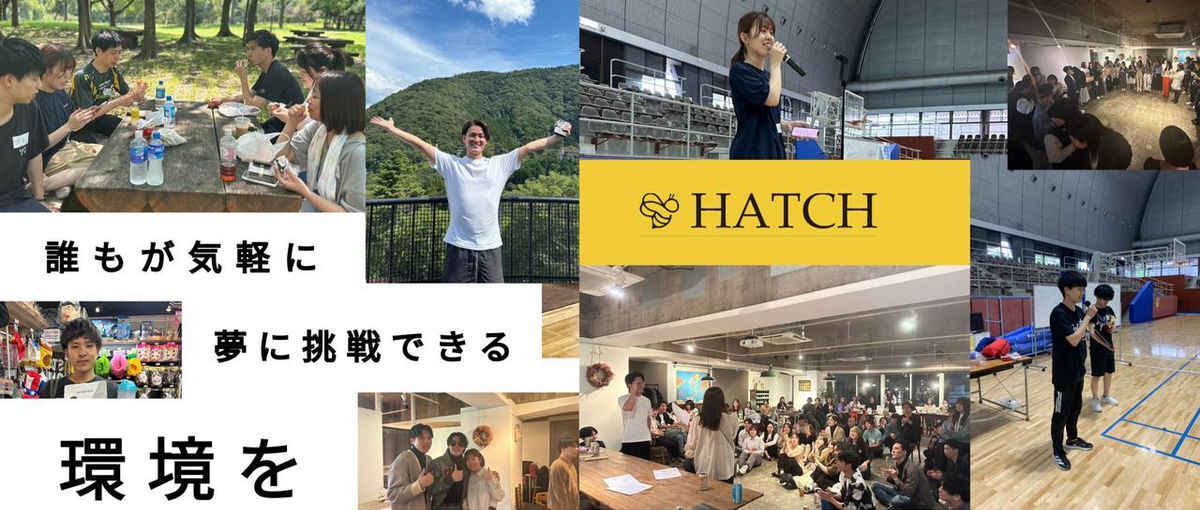 コミュニケーションが得意人におすすめ！フィールドセールス募集