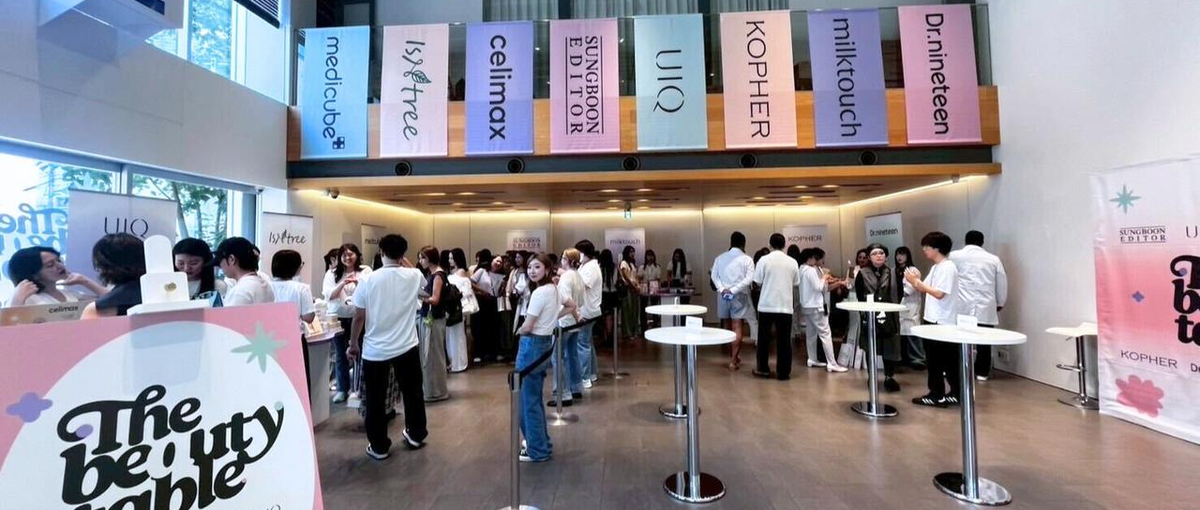 美容トレンドをつくる！インフルエンサー施策オペレーション担当募集