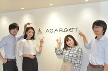  教育で社会を変える～SEO・Youtubeアシスタント募集！