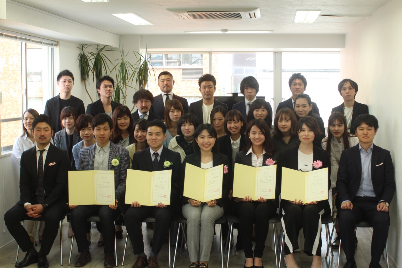 ロゾパンサン 平成30年度入社式