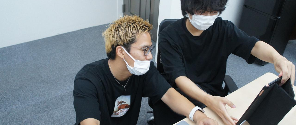 整った開発環境で裁量を持って働きたいエンジニアを募集してます！