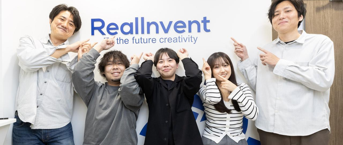 コンサル～構築・運用・保守まで｜成長中ベンチャーでPMキャリアに挑戦！