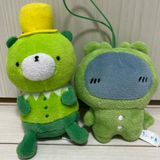 naoki