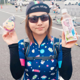 Wakako Furuta