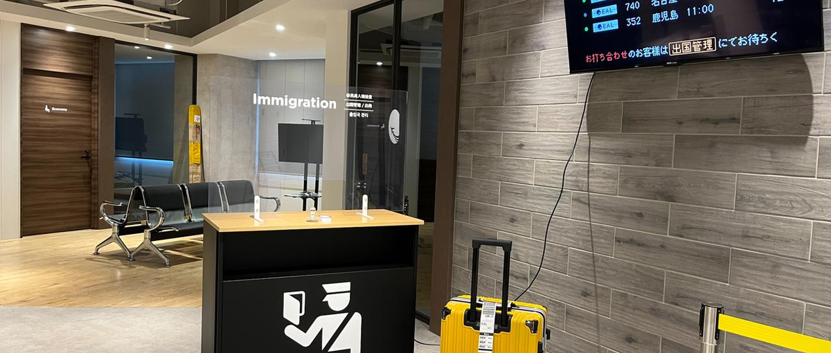  長期インターン募集｜海外向けメディアコンテンツのディレクターポジション！