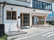 人との繋がりでコミュニティを育む