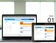 自社サービス①「リザーブプロ」