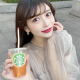 大隣 綾香