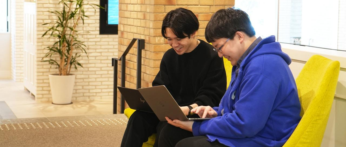 100％自社内開発｜長く働ける環境で一生使えるスキルを身に付けませんか？