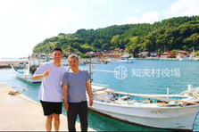 離島で挑戦してみたい人必見！自然に囲まれた島の観光を一緒に盛り上げませんか