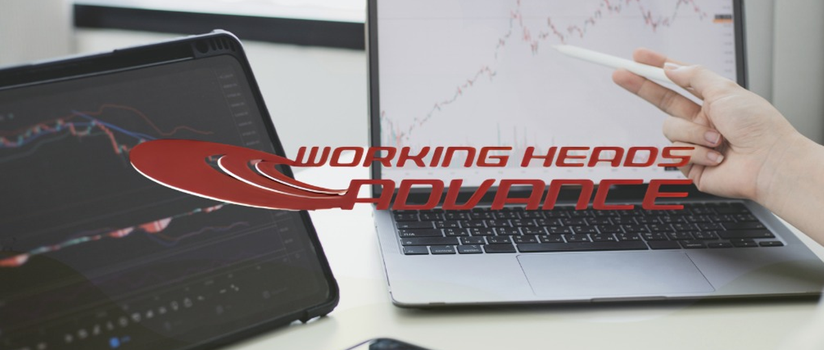 自由な環境×最新技術｜自分らしく働くWebエンジニア募集！