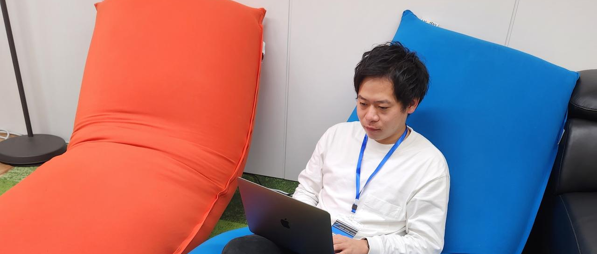 大阪｜オープンポジション｜長期インターンで裁量が与えられる環境でスキルUP